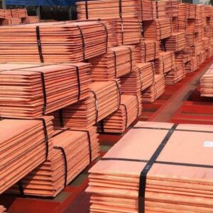 Copper Cathodes
