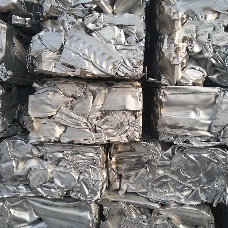Aluminum Extrusion 6063